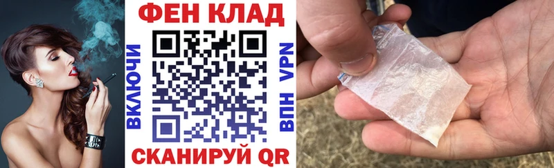 АМФЕТАМИН 97%  Бердск 