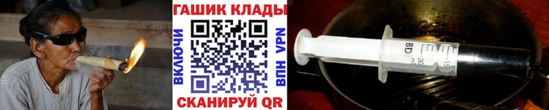 закладки  Бердск  MEGA онион  ГАШИШ 40% ТГК 