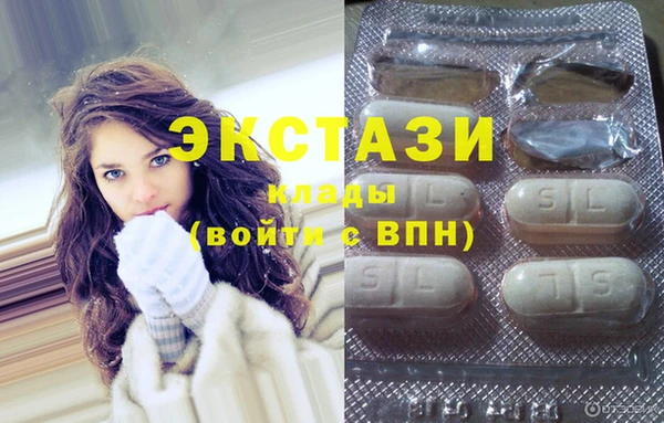 jwh Волоколамск