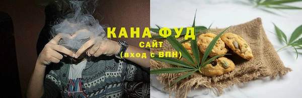 бошки Володарск