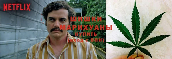 jwh Волоколамск