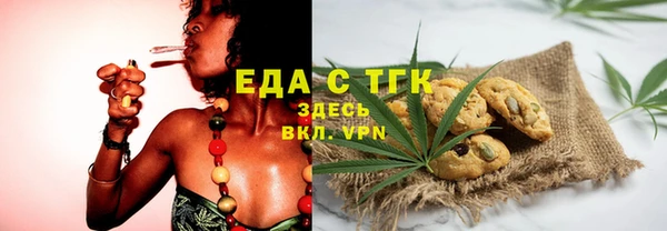 jwh Волоколамск