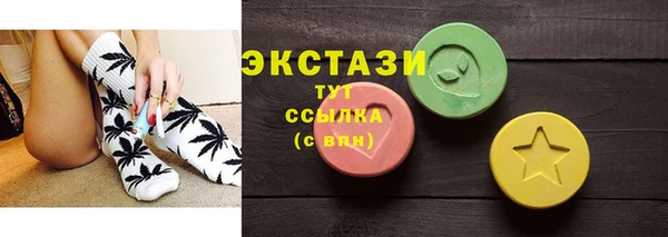 jwh Волоколамск