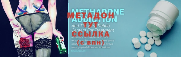 а пвп мука Волосово