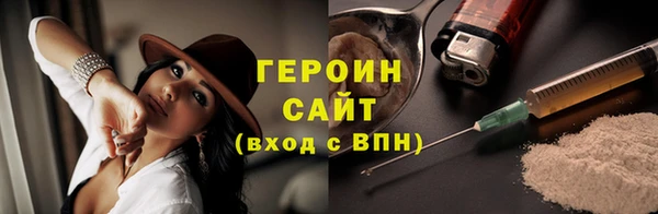 бошки Володарск