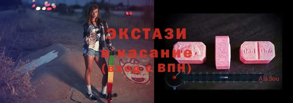 jwh Волоколамск