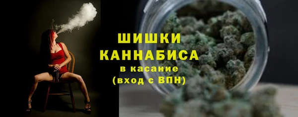 а пвп мука Волосово