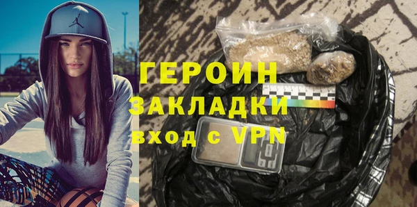 jwh Волоколамск