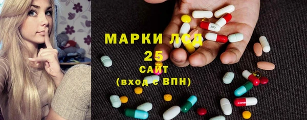 jwh Волоколамск