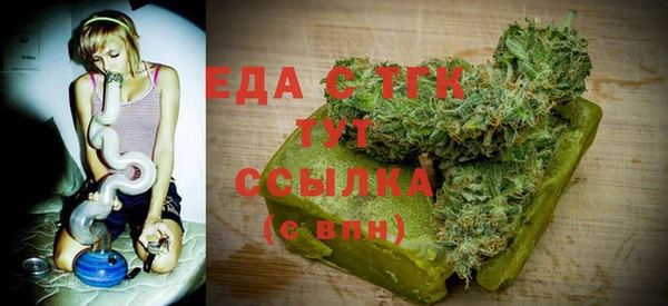 бошки Володарск