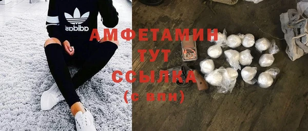 jwh Волоколамск